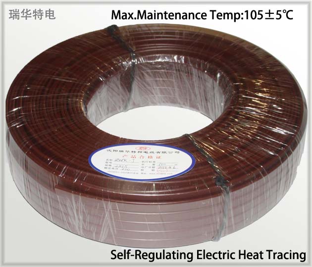 中温电伴热带