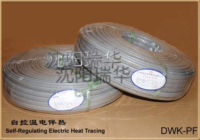 加强型电伴热带